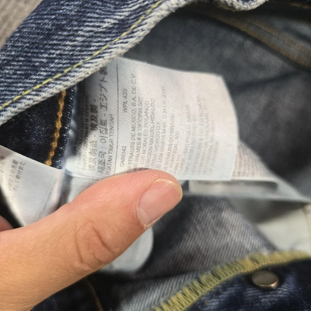 Levis levi 501